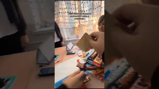 видео не моё