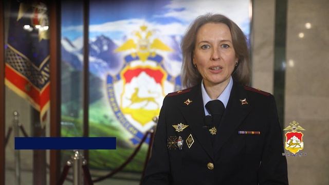 Кибераферистов, рассылавших сообщения с фишинговой ссылкой, задержали полицейские Северной Осетии
