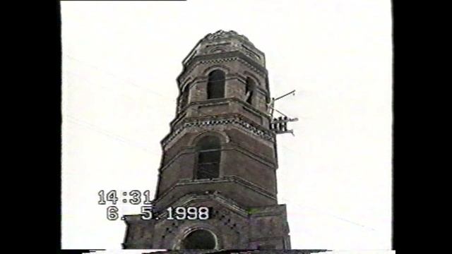 26. 6 мая 1998 года.