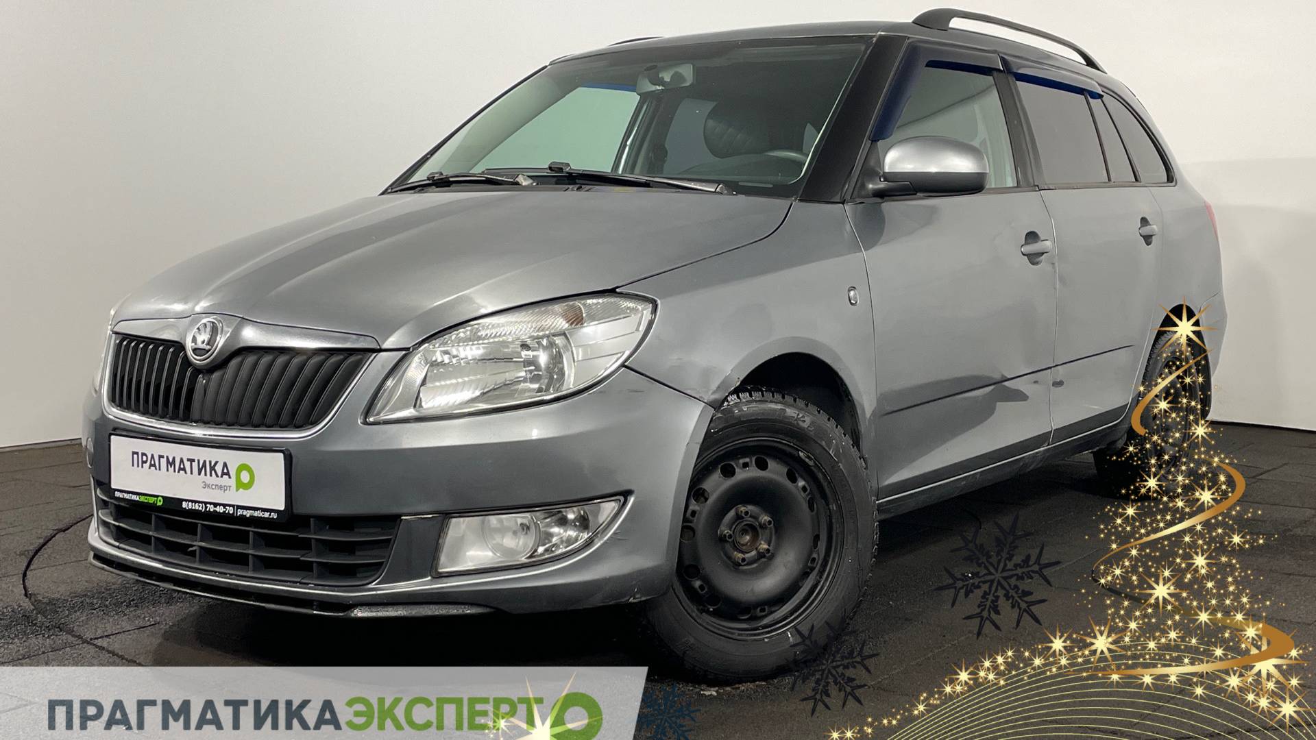 Skoda Fabia '2013 II Рестайлинг 
TMBJH45J5D3125554