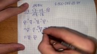 Логика решения ДРОБЕЙ. как решать длинные дроби ПРОСТО и БЫСТРО