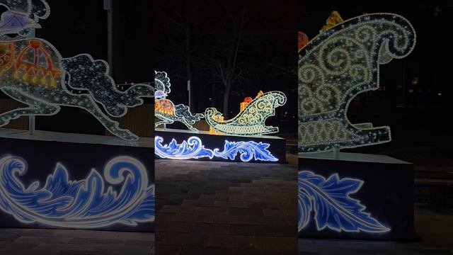 Три белых коня..., в парке имени Ленина, Белгород.