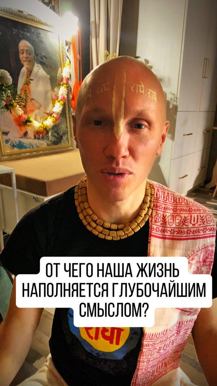 Наполните свою жизнь глубочайшим смыслом, это легко!