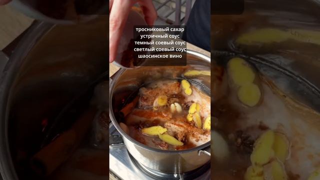 Тайваньский бао-бургер! Полное видео и список ингредиентов ищи на канале! #тайваньскаякухня #рецепт