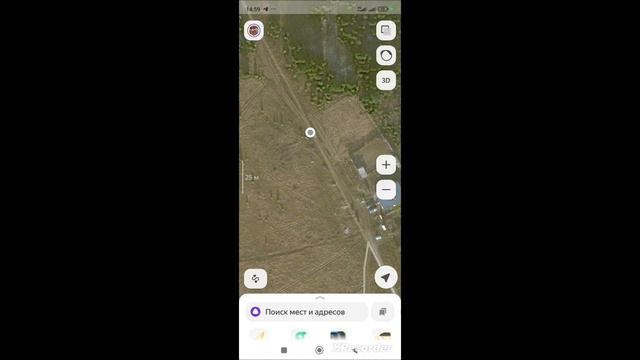 земельный участок