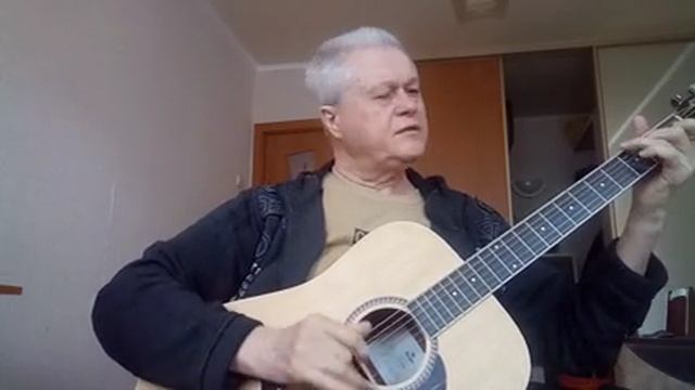 ЕЩЕ НЕ ОСЕНЬ.Е.КЕМЕРОВСКИЙ.Поет А Кизюра