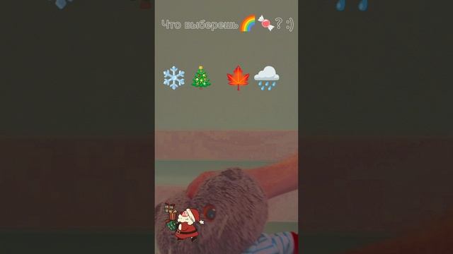 Привет❄❤