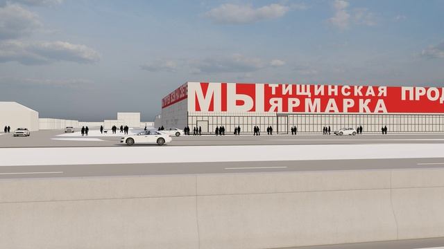 Проезд_2_27.12.24
