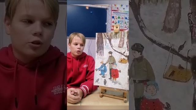 Экоплакат Ступин Юрий го Щелково