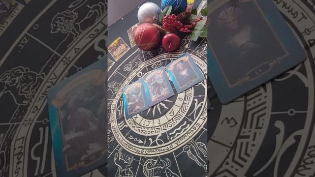 Что хочет сказать Род ⁉️