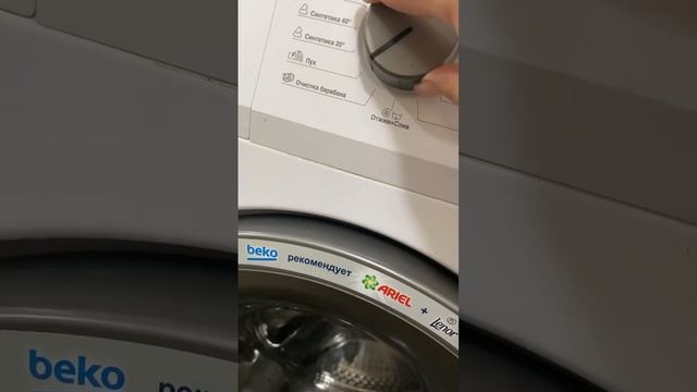 3452405311308536488