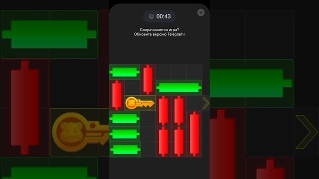Hamster Kombat мини игра 27-28 декабря