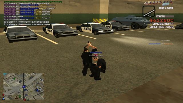 gta_sa 2024-12-27 22-49-39-135