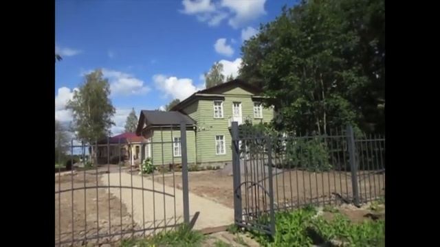 Чудово