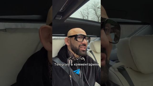 Улыбайтесь каждым, каждым элементиком себя! Плетите паутинку добра! Николай Василенко!