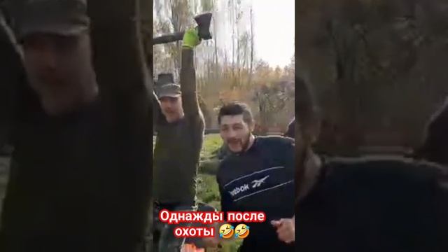 танцор диско с топором