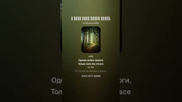 Автор: Эдуард Асадов,
Стихотворение: "Я могу тебя очень ждать"