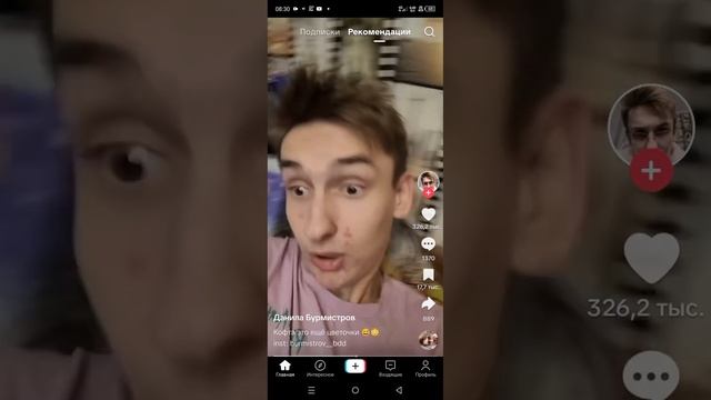 1000006614.mp4