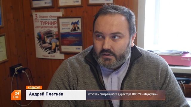 Ретроградный меркурий