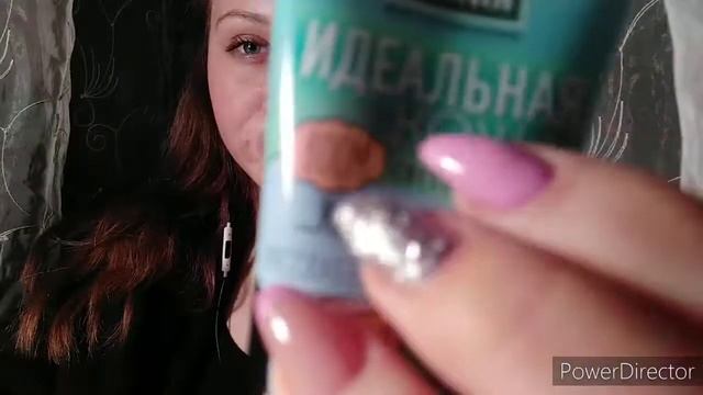 ASMR трекеры