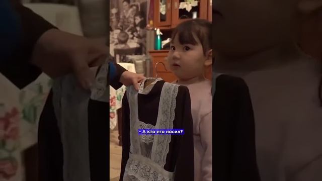 Одежда древних людей 👧😒😒