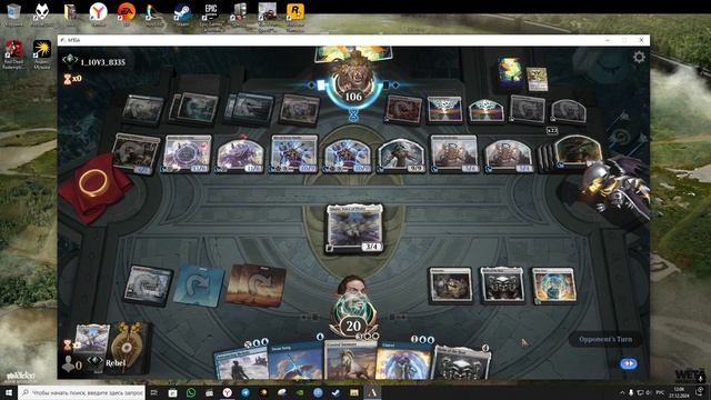 Magic  The Gathering Arena - соперник надорвался - рейтинг 2024 MTG Arena