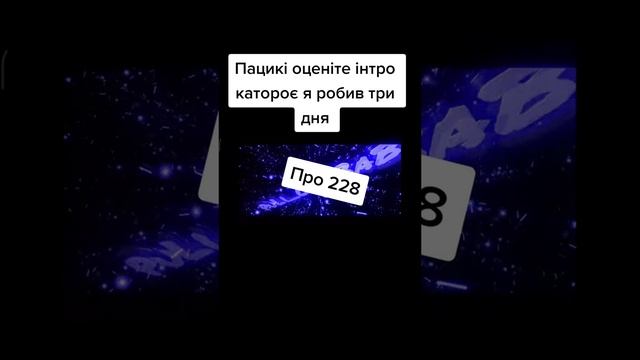 Снова украинская жиза
