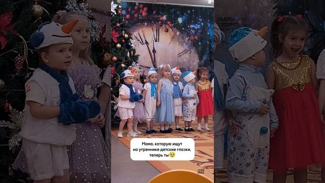 Искал меня, мой родной