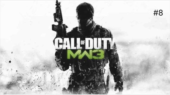 Call of duty Modern Warfare 3 Прохождение на русском - Часть 8 Финал