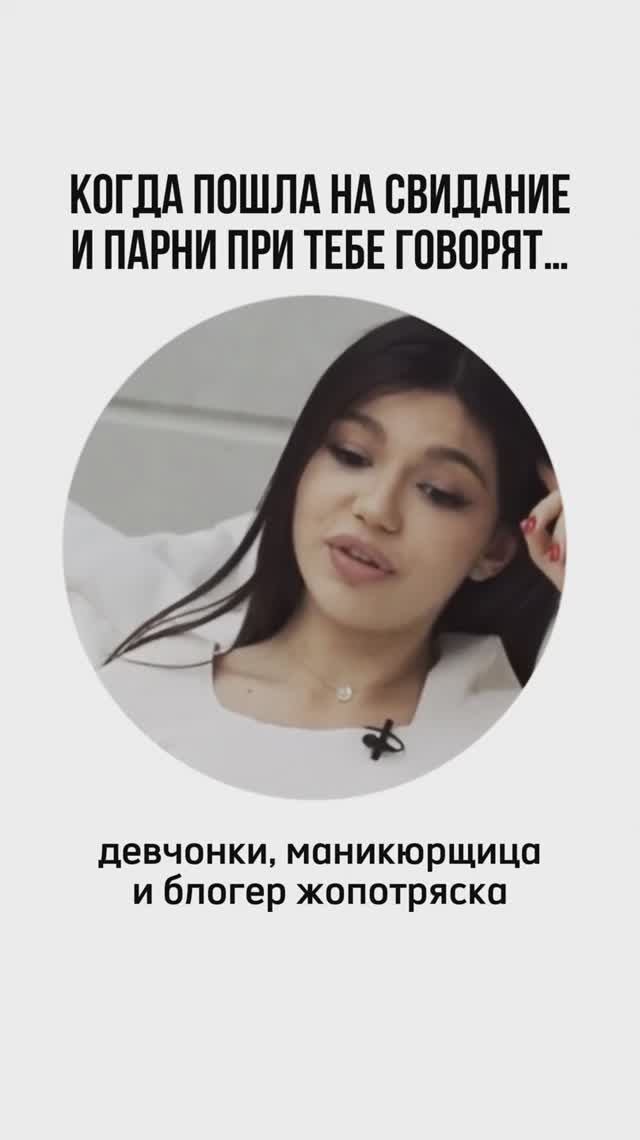 #заработок #развитие #саморазвитие #бизнес