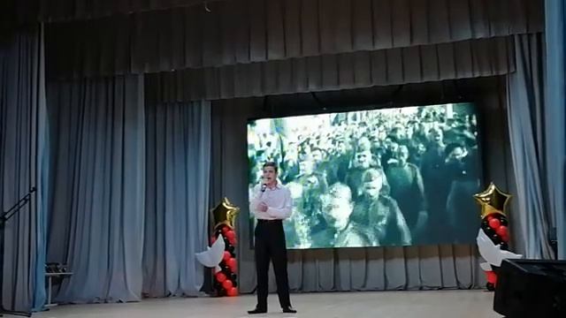 Майский вальс