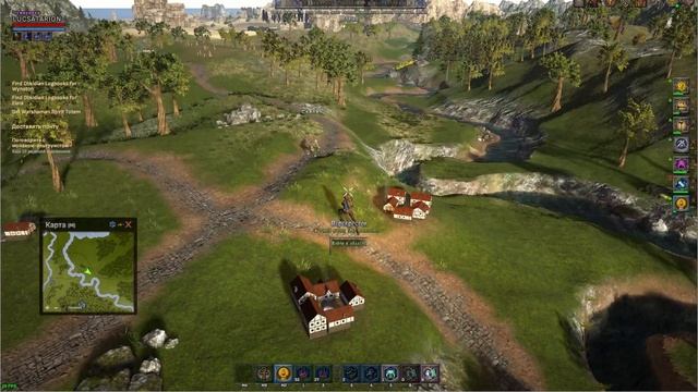 Shroud of the Avatar FV ч105 БК Ну хоть тренера нашел