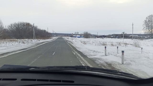 путешествие