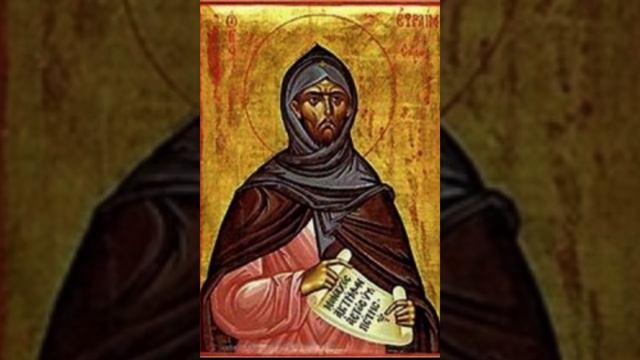 А.С. Пушкин Отцы пустынники и жены непорочны