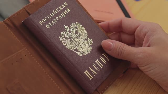 Реклама обложек паспортов
