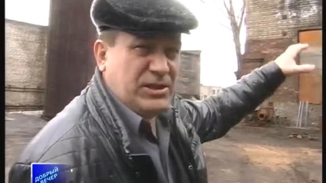 Промтехсервис_Экологический проект - первый этап.