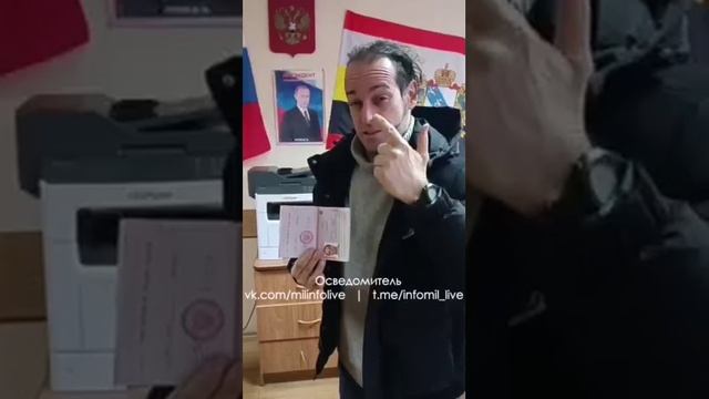 Итальянский доброволец, воевавший в ДНР аж с 2014 года, наконец-то получил долгожданное российское