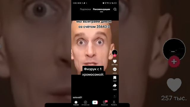 1000006918.mp4