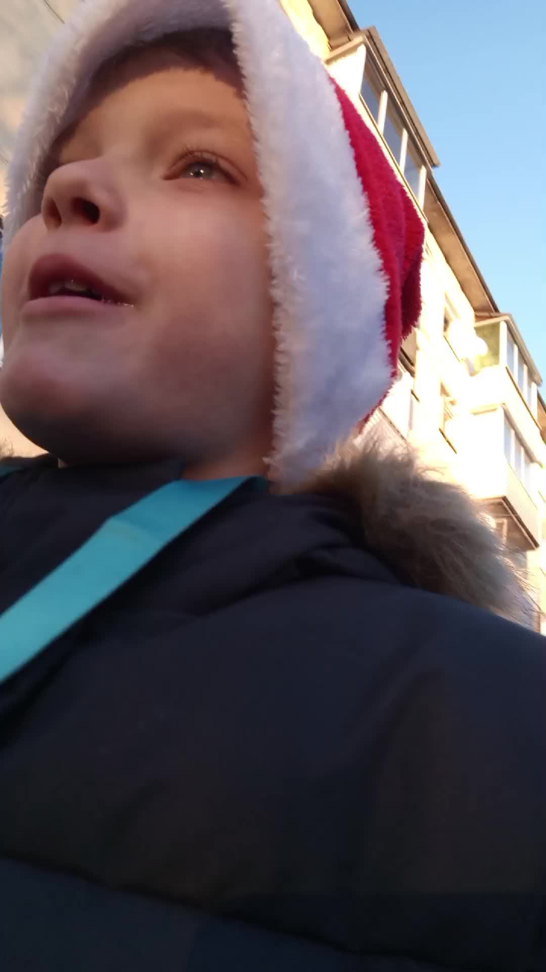 гуляю