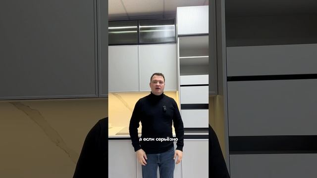 Как не надо проектировать мебель.