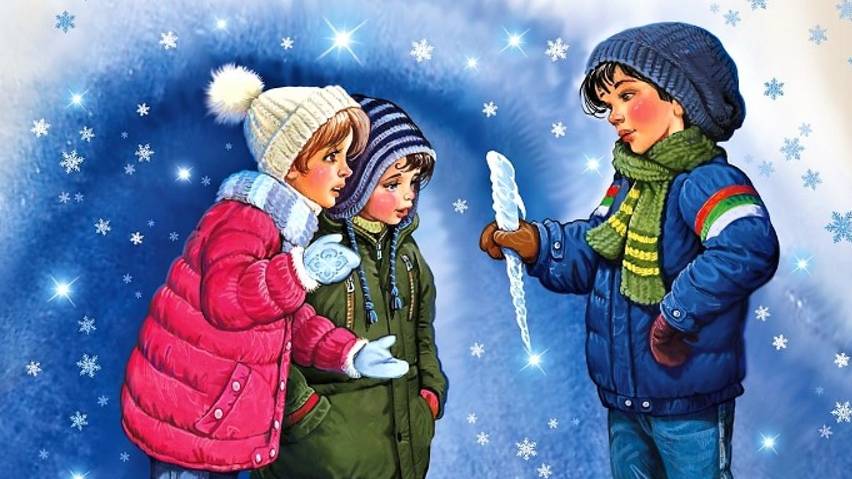 Сказка Почему сосулька перестала плакать