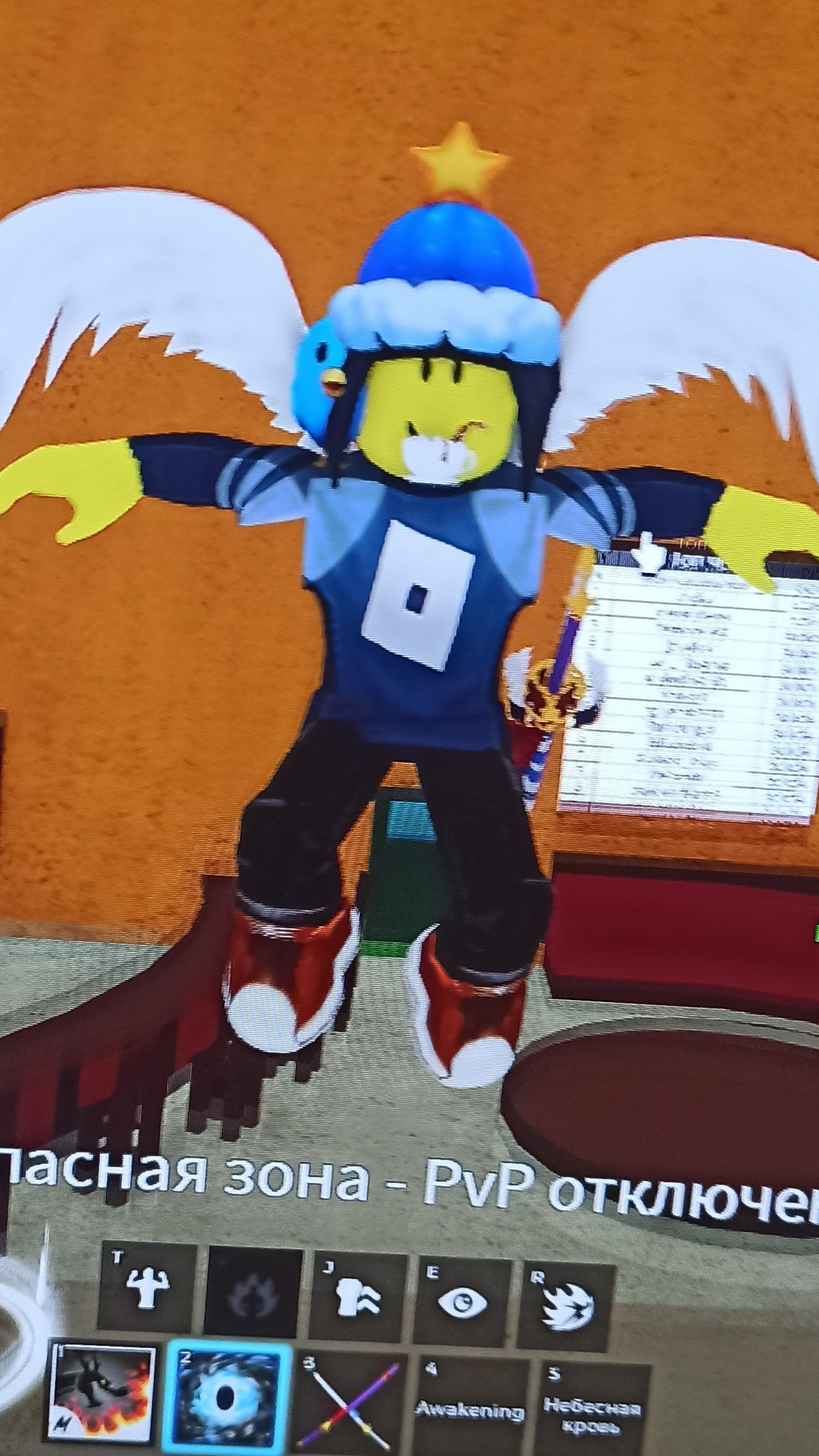 я буду снимать blox fruits в roblox! 🍒🍓🍅🥕🍆