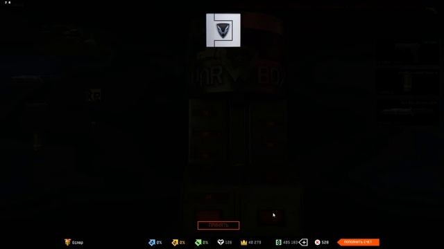 Вернулся в Warface? Новый состав?!