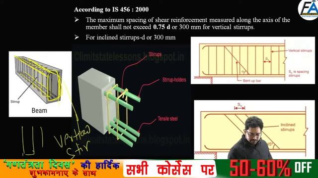 UKPSC-JE 2013 | PAPER -1 SOLUTION ( PART-03 ) | CIVIL ENGINEERING BY PRADEEP SIR