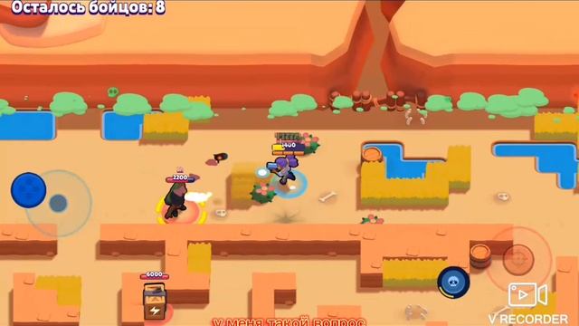 BRAWL STARS из 2017 года