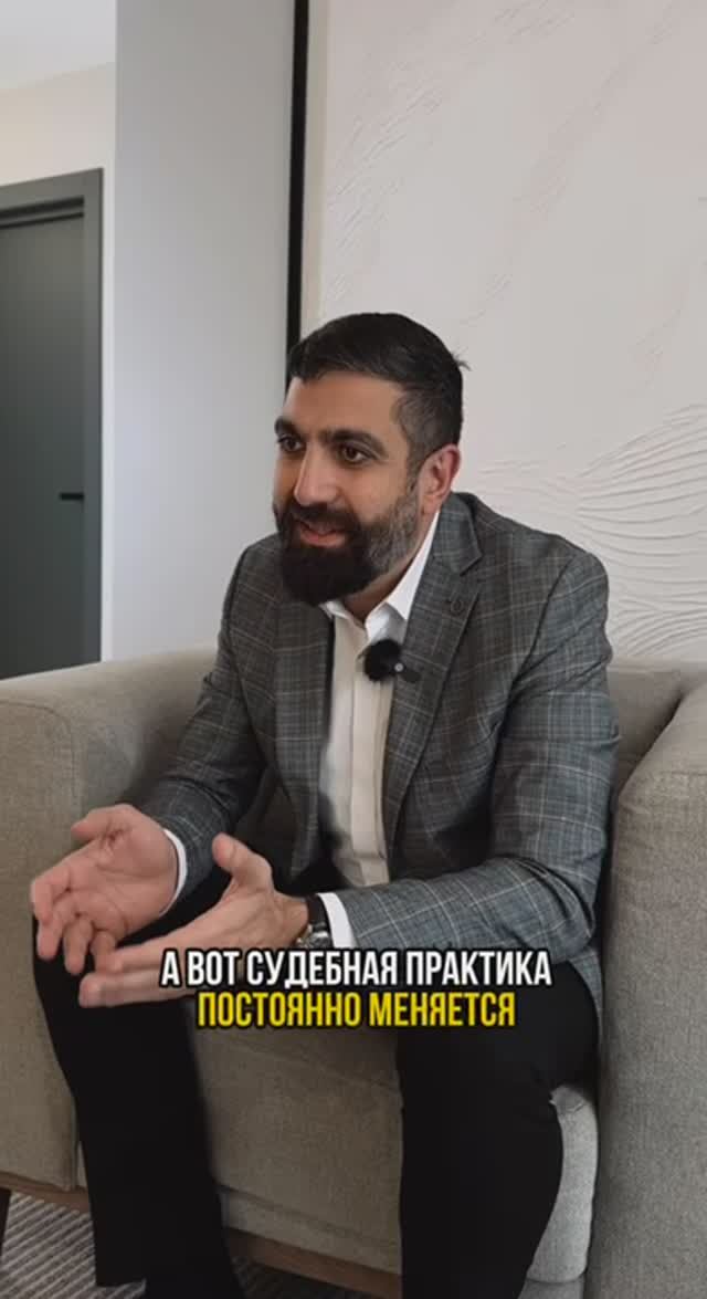 Почему предприниматель должен следить за налоговой практикой.