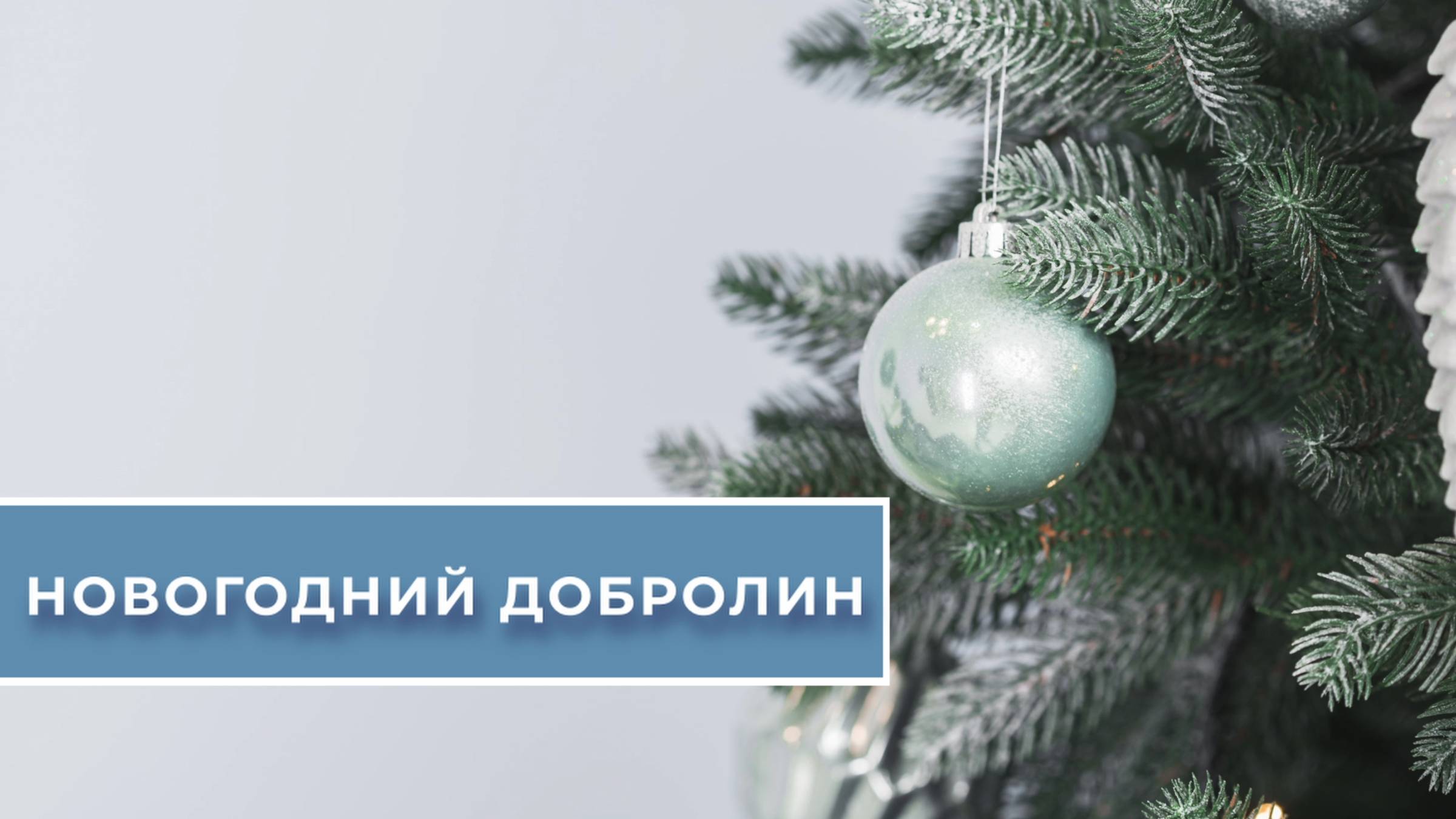 Ксения Измоденова
