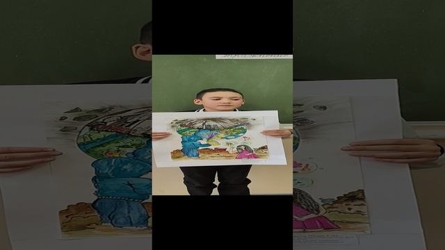 Экоплакат Шихметов Милан го Щелково