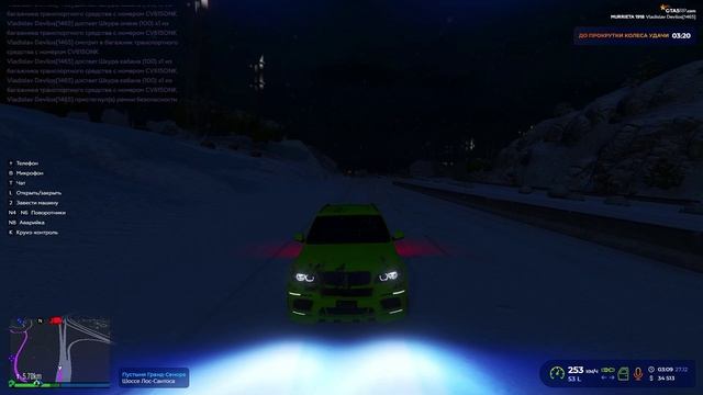 DB