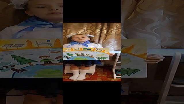 Экоплакат Жеренкова Кристина го Павлово-Посадский